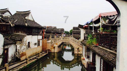 甜美公主的绚丽装扮