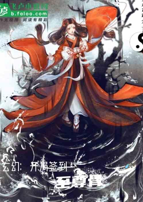 哆啦A梦2奇迹之岛